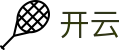 开云 - kaiyun官方网站首页 - 体育娱乐一触即达