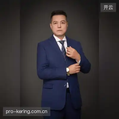 齐琪
